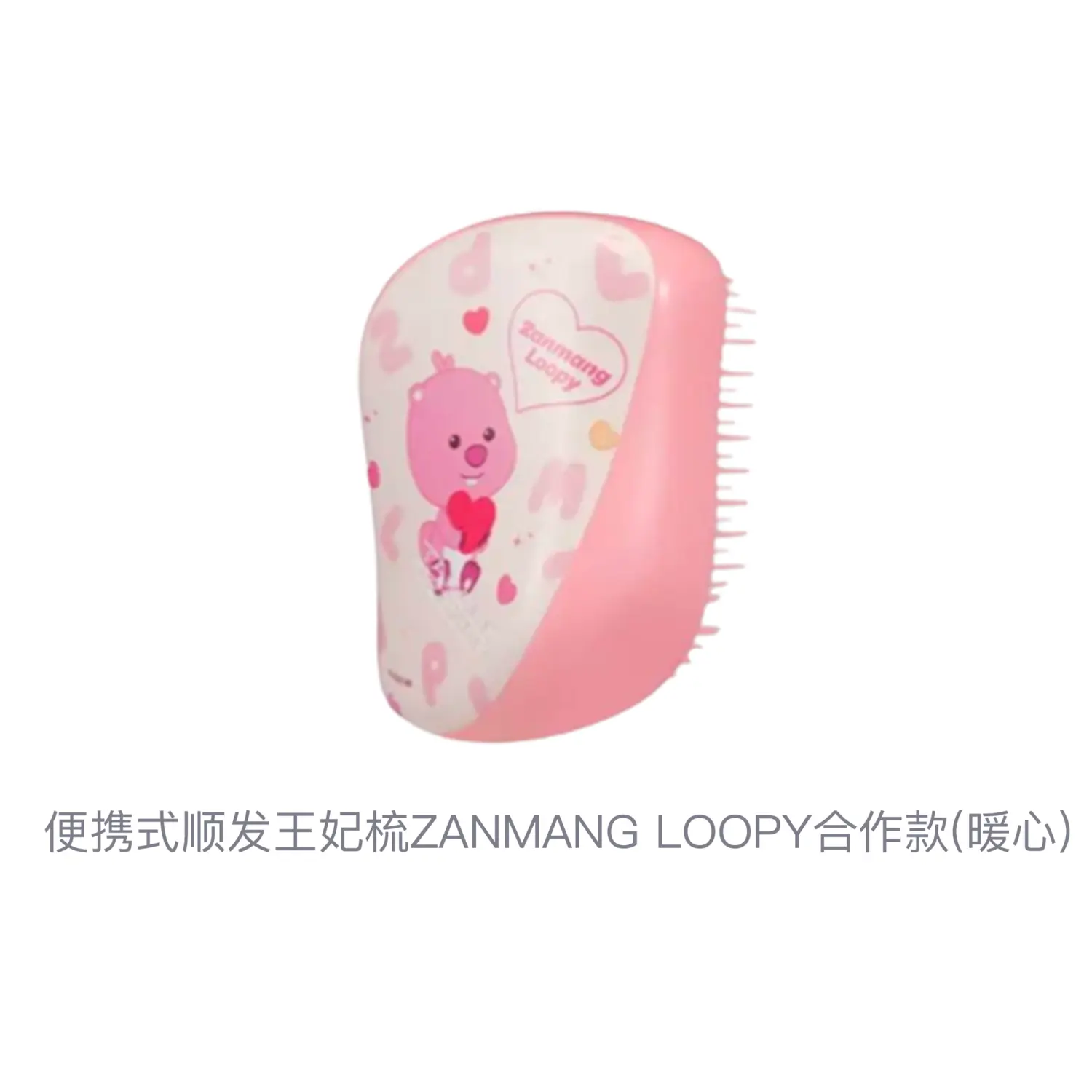 Портативная насадка для выпрямления волос zanmang loopy массажная расческа queen's comb Tangle Teezer — фото 2
