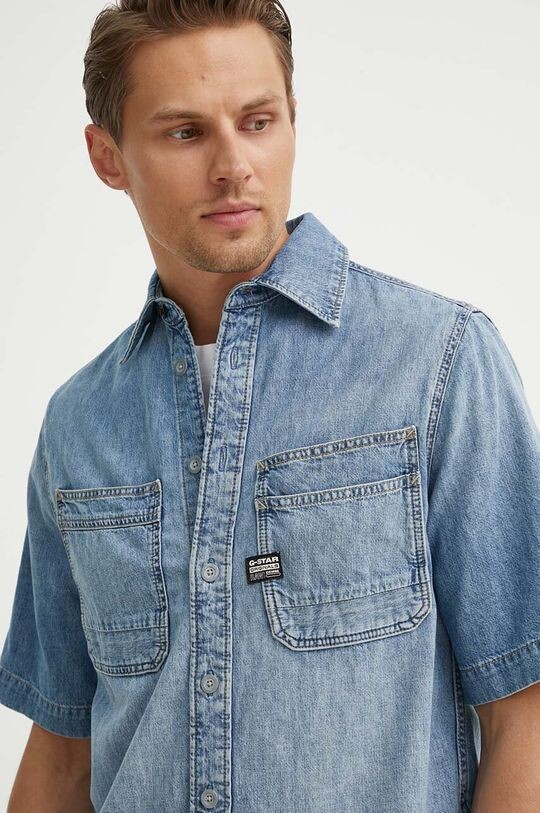 

Джинсовая рубашка G-Star Raw, синий