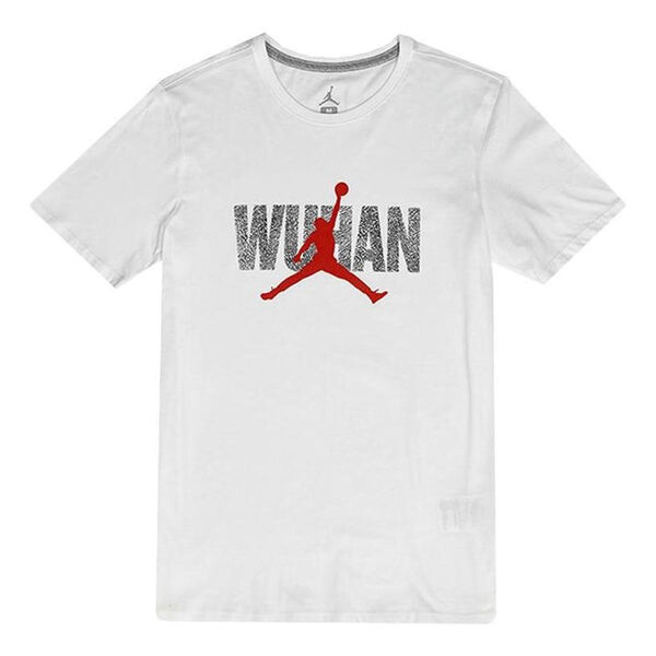 

Футболка men's logo alphabet printing round neck pullover short sleeve white t-shirt Nike, мультиколор
