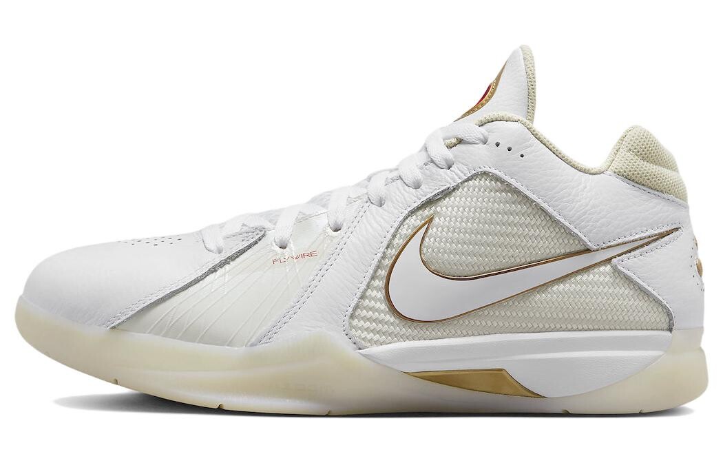

Мужские баскетбольные кроссовки Nike KD 3 Vintage, Серый, Мужские баскетбольные кроссовки Nike KD 3 Vintage