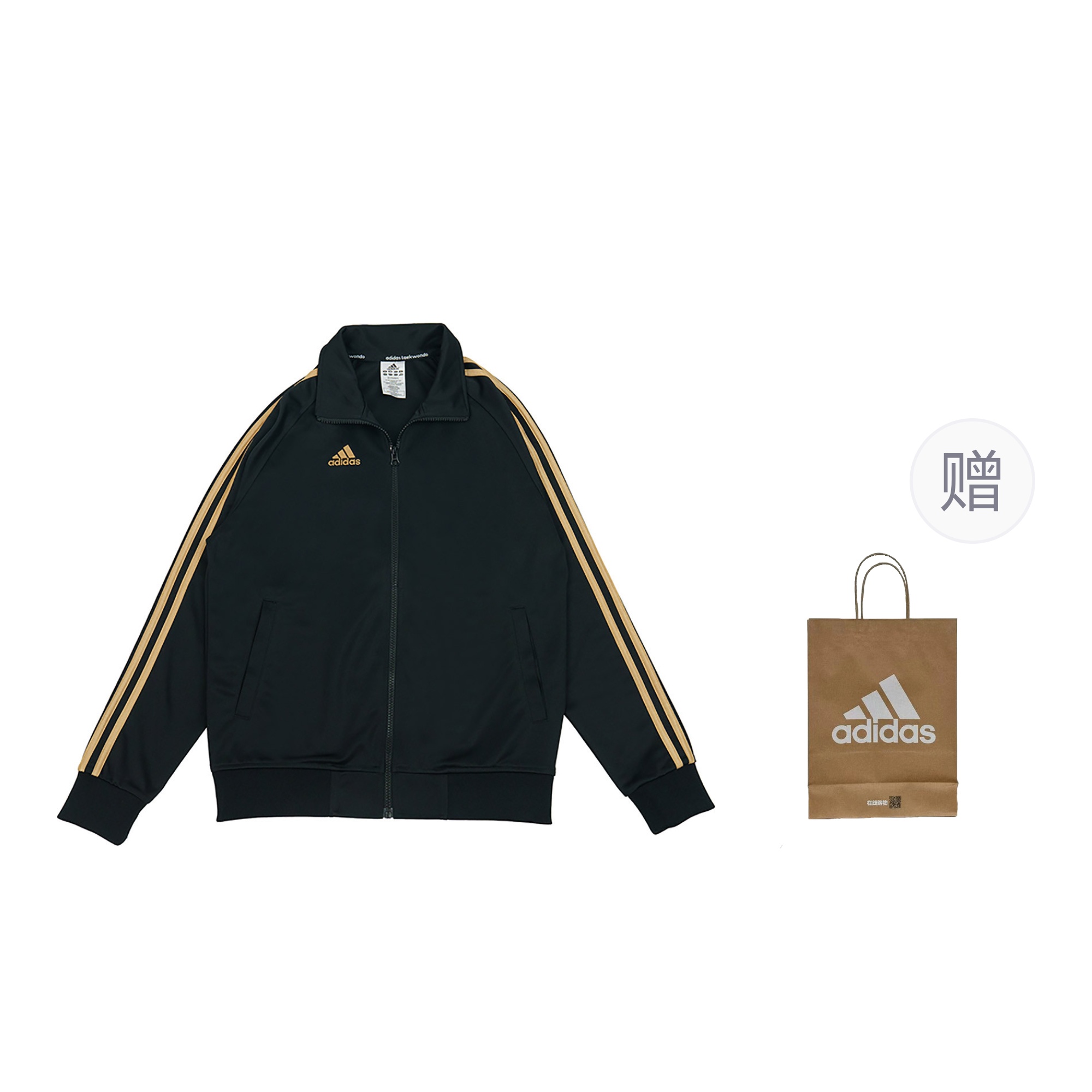 Куртка для тхэквондо Unisex черная с золотом Adidas + Сумка для покупок — фото 2