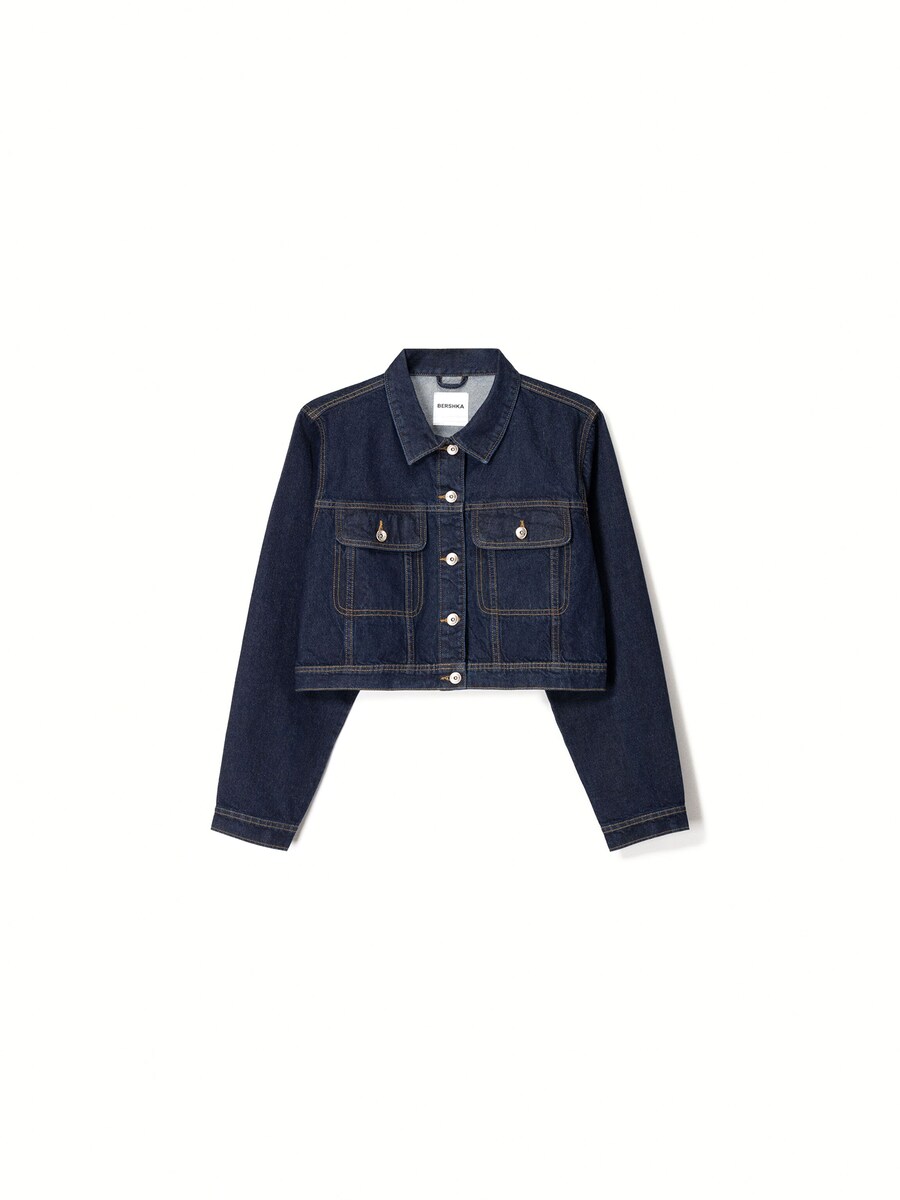 

Демисезонная куртка Bershka, Navy