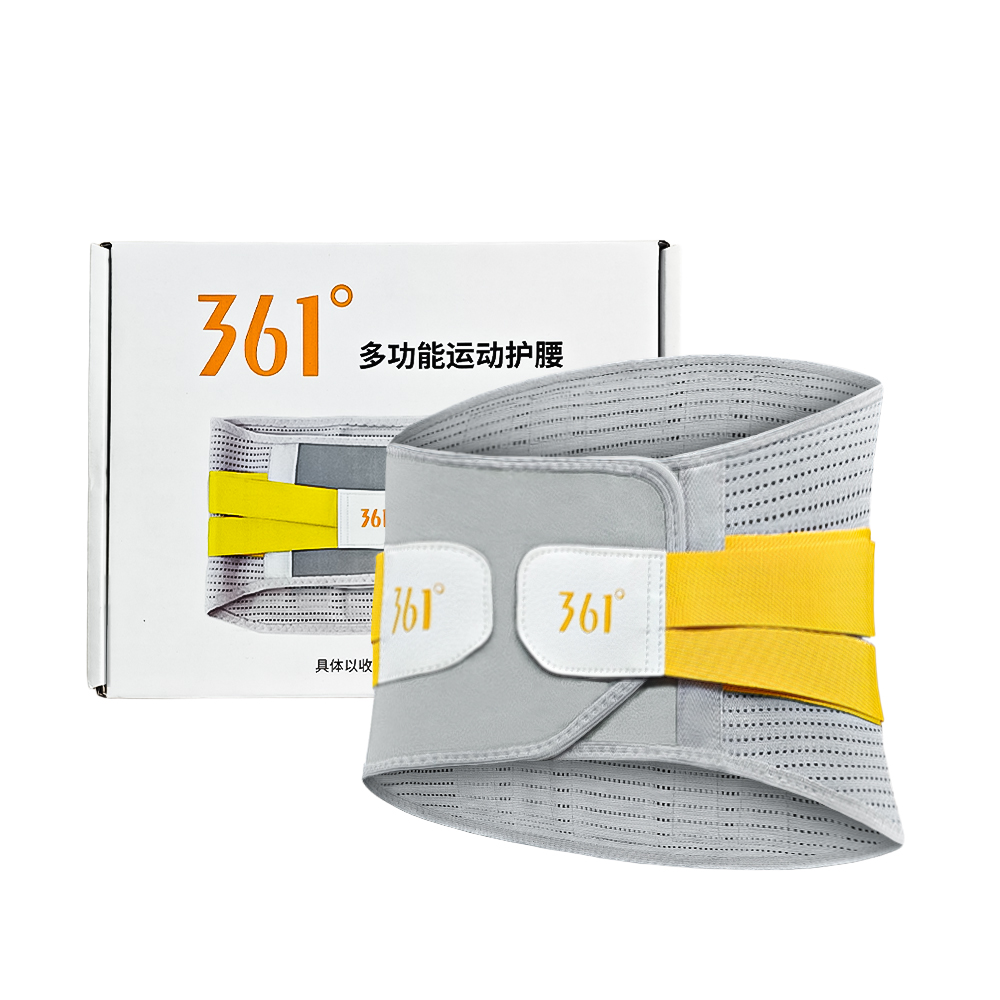 

Корсет для спины Sedentary Sports Unisex 361°, серый желтый