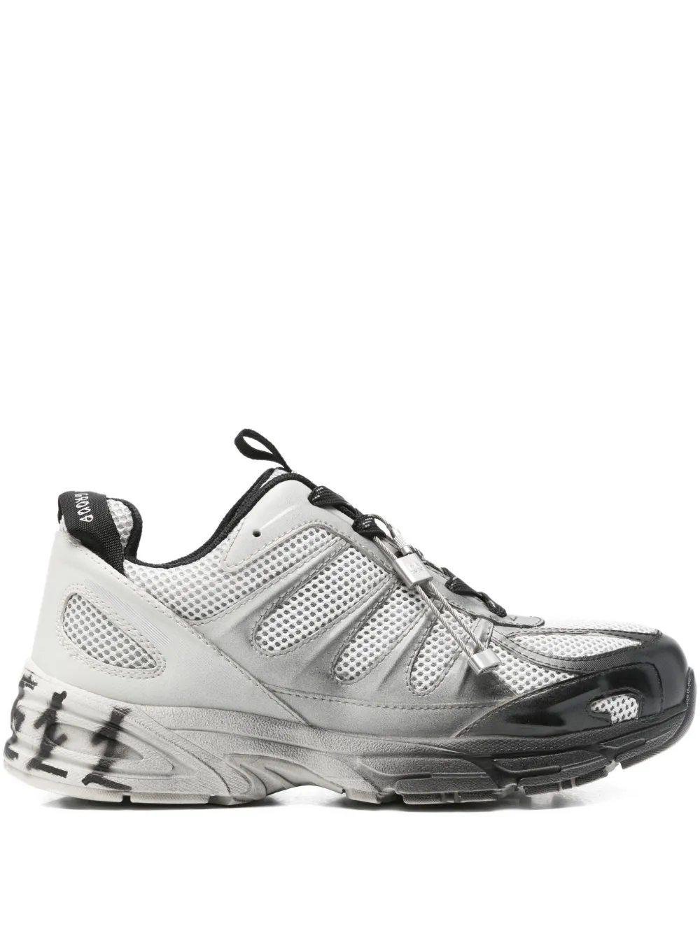 

Кроссовки с сетчатыми вставками 44 Label Group, серый