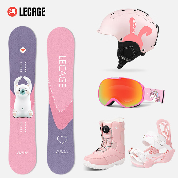 

HEAD Детский лыжный комплект LECAIGE с быстросъемными ботинками и креплениями, шлемом и очками, 110 см (5 предметов)