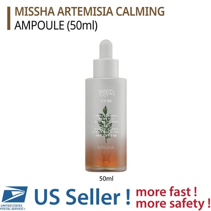 

MISSHA Artemisia Успокаивающая ампула 50 мл - продавец из США