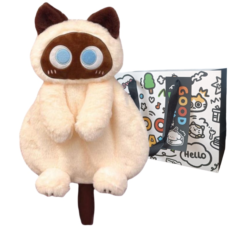 

Креативный рюкзак для котенка мягкий и очаровательный кукольный мешок товары для кукол Princess lovers, Siamese Backpack - Color Box Style