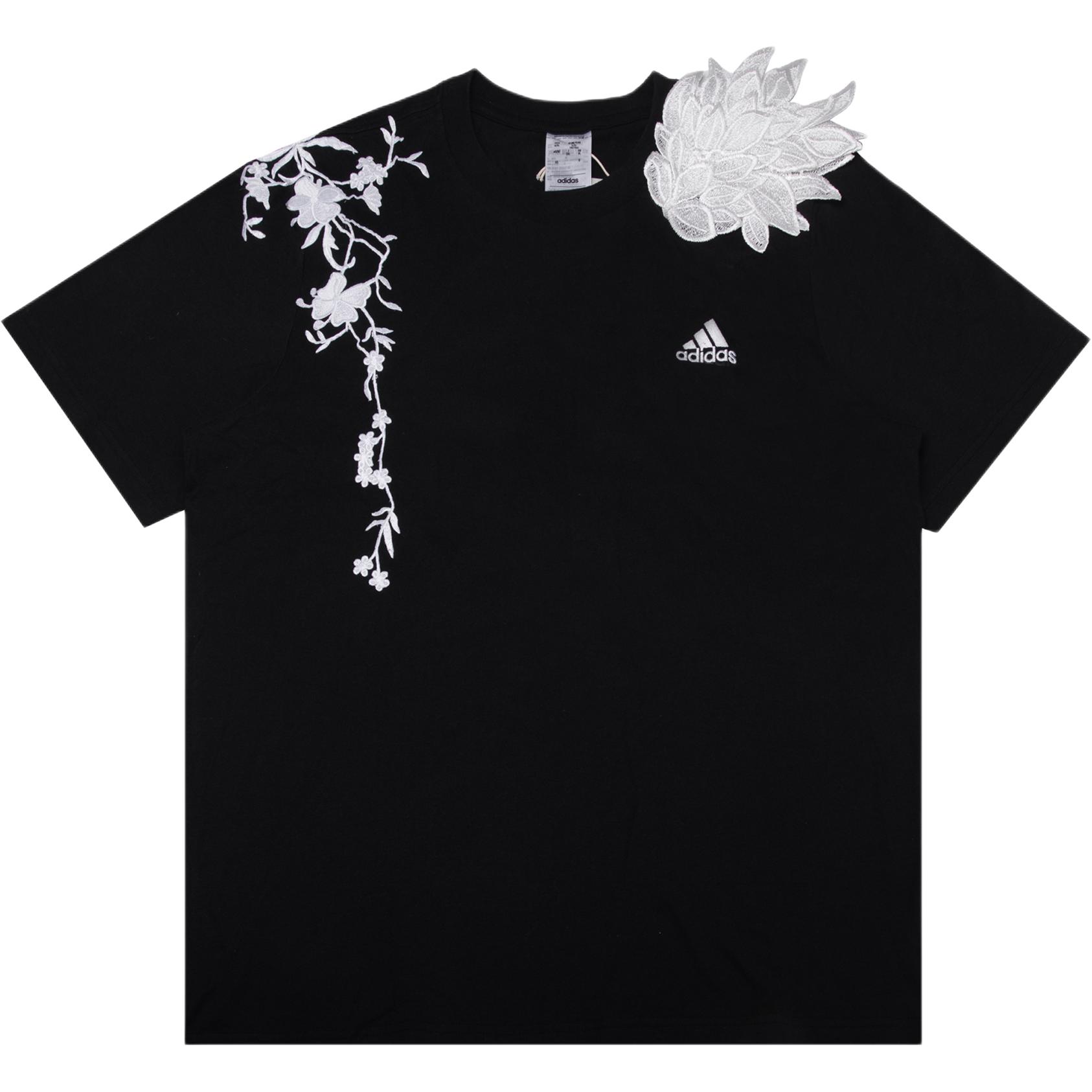 

Футболка Essentials с коротким рукавом мужская Adidas, черный