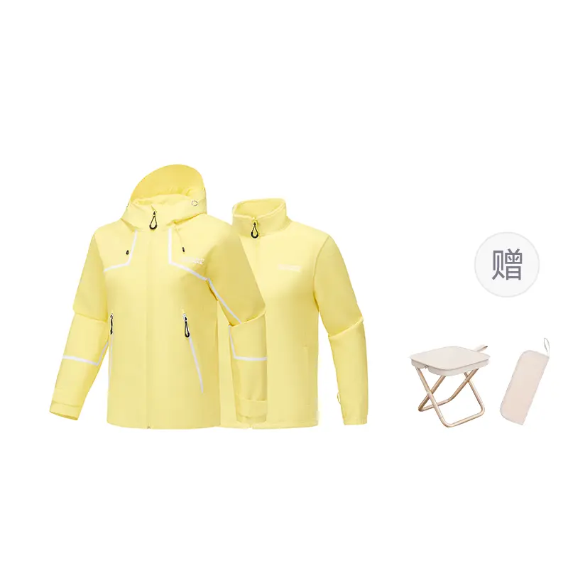 

Skechers Водонепроницаемая ветровка женская, Lemon Egg White Yellow+Portable Chair