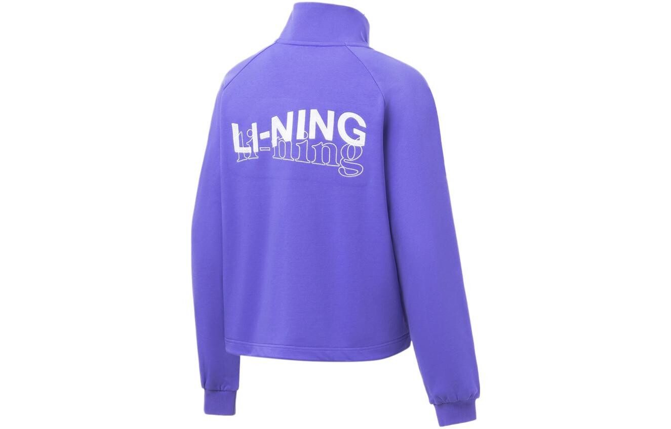 

Свитшот серии Fitness, женский, барвинок, корзина, фиолетовый Lining