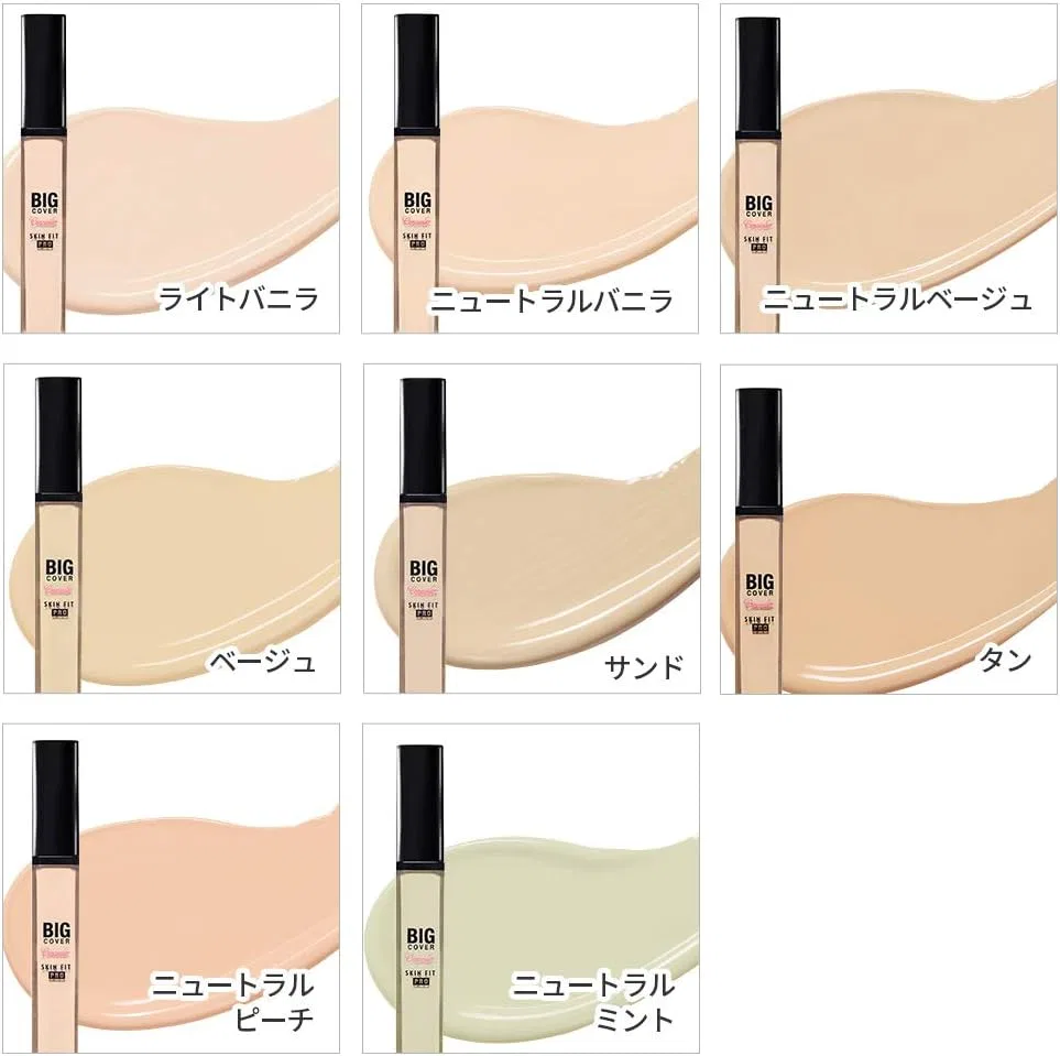 Консилер Etude Big Coverfit Neutral Vanilla — фото 4