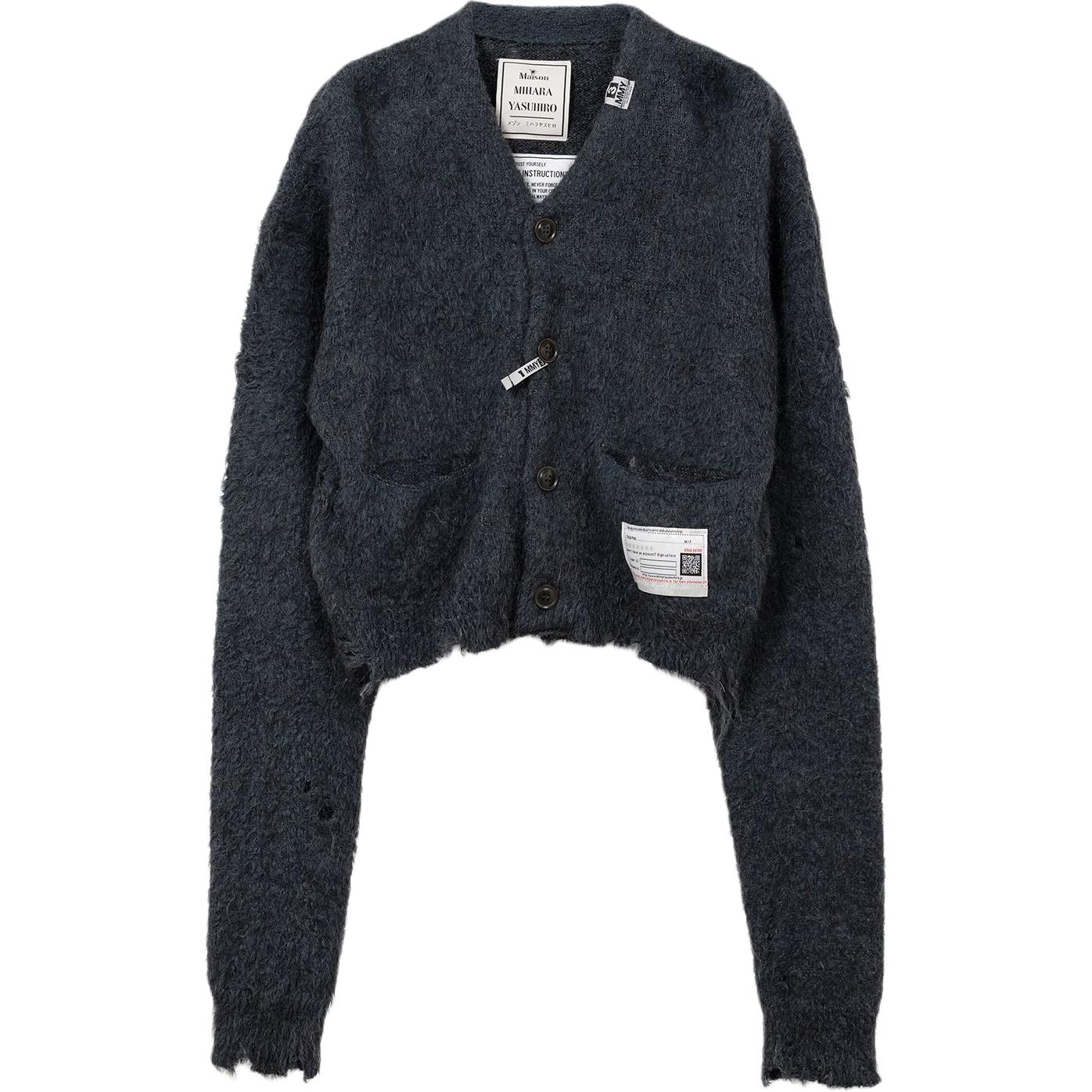 

Топ женский Maison Mihara Yasuhiro, Charcoal