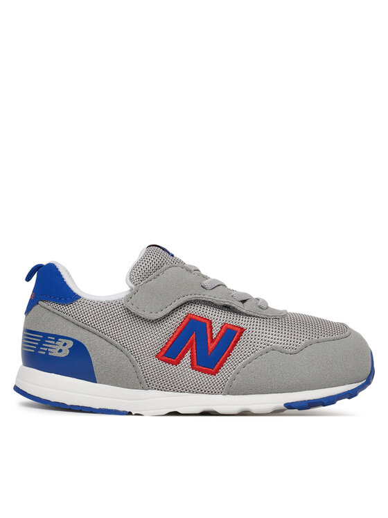 

Кроссовки NW515KG New Balance, серый