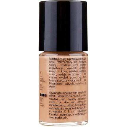 Paese Cosmetics Жидкая тональная основа с длительным покрытием, оттенок 04, 30 мл — фото 2