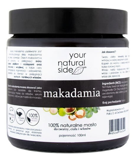 

Масло макадамии, 100 мл. Your Natural Side