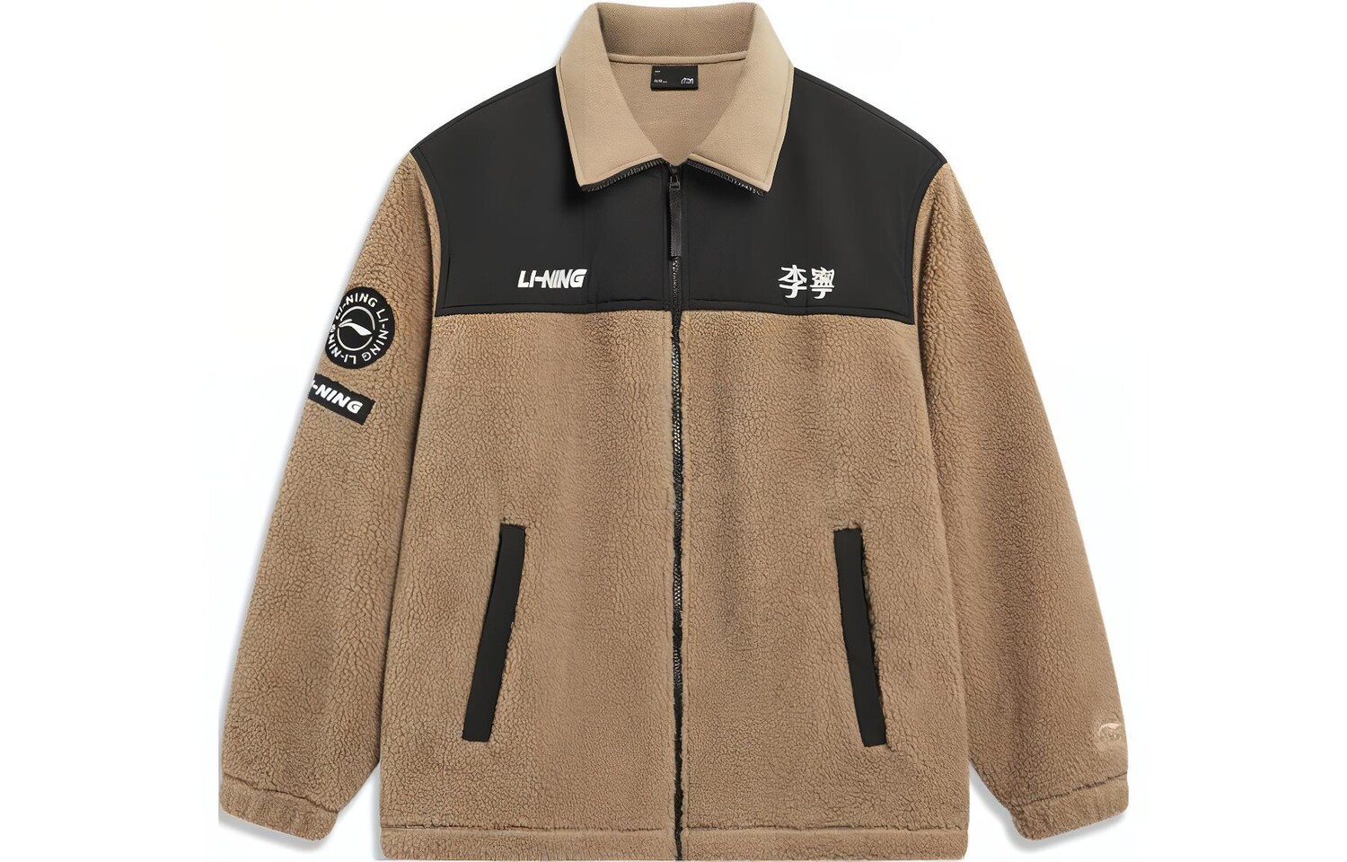

Куртка Sports Life Collection унисекс светло-коричневая Lining, коричневый