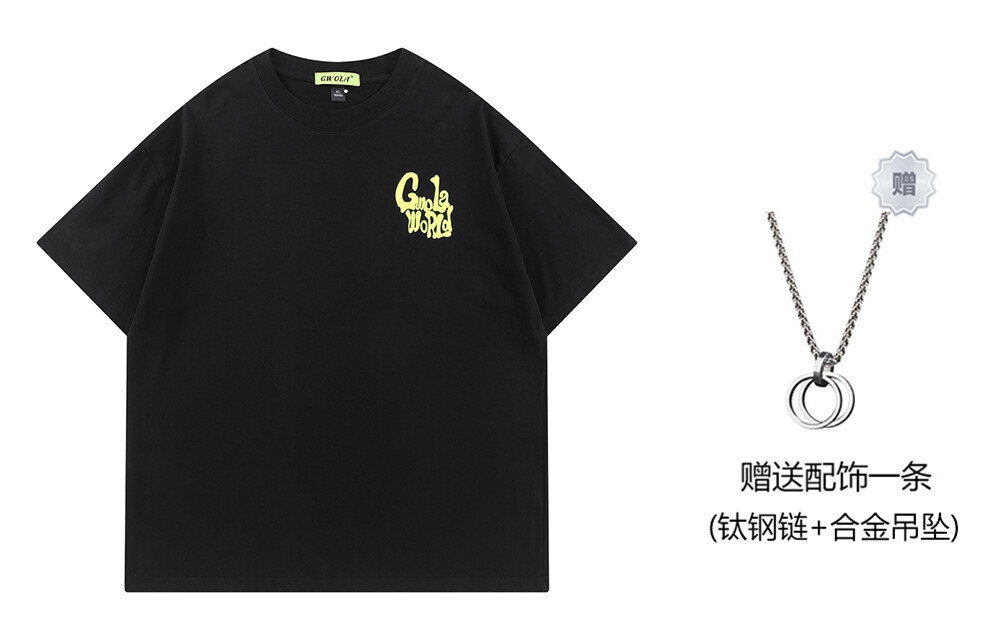 

Футболка унисекс Gwola, Темно-зеленый