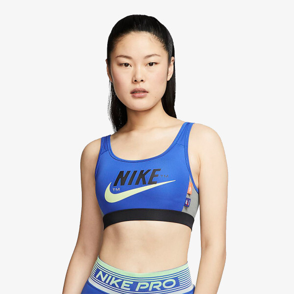 

Спортивный бюстгальтер-бюстье с подушечками icnclsh Nike
