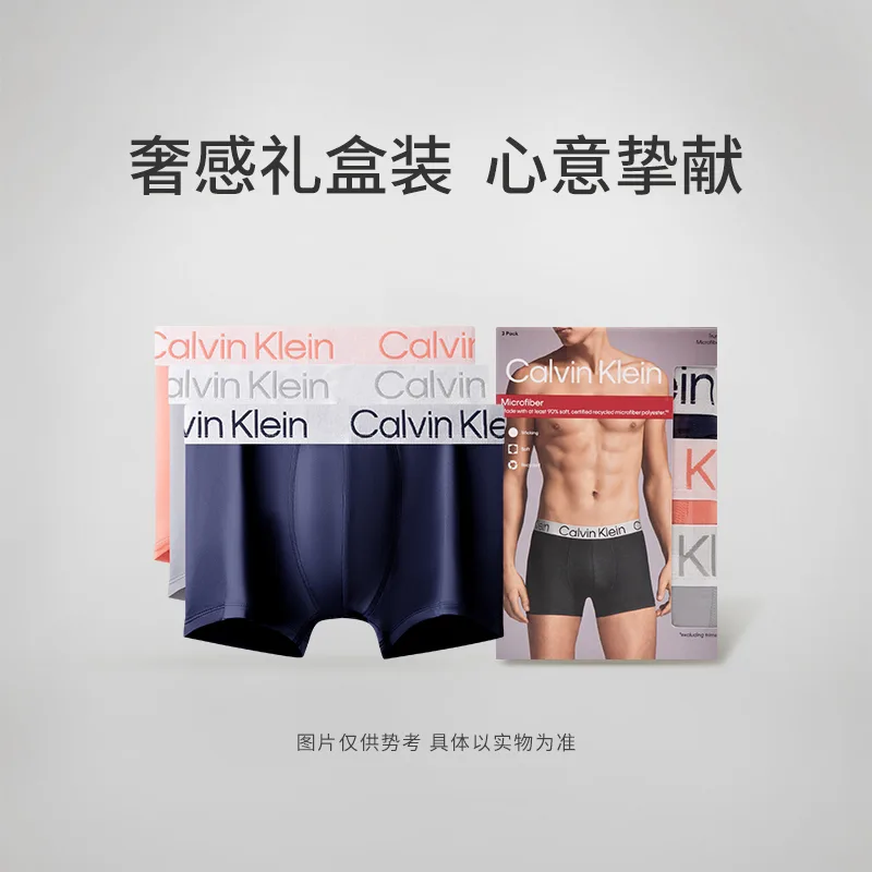 Calvin Klein Мужские боксеры 3 шт — фото 4