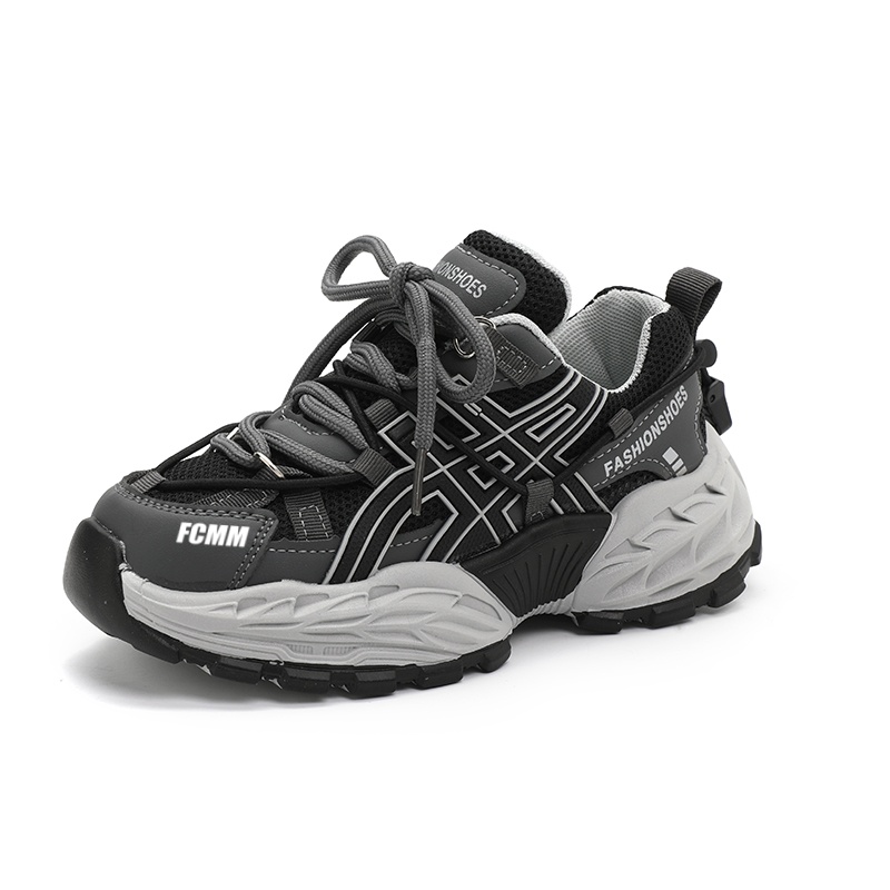 

Баскетбольные кроссовки с амортизацией Rebound Mid Top для детей FCMM, серый