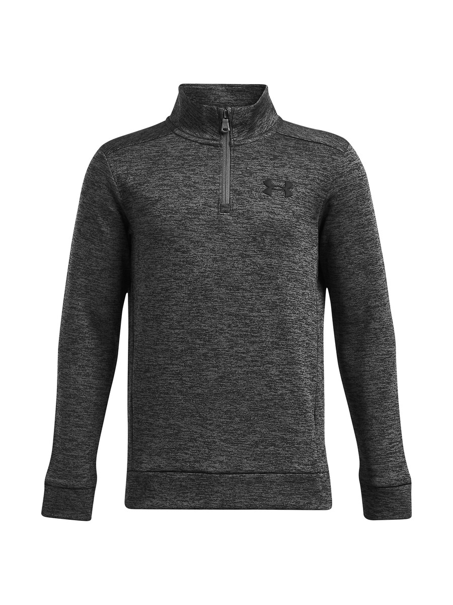 

Спортивная толстовка UNDER ARMOUR, пятнистый серый
