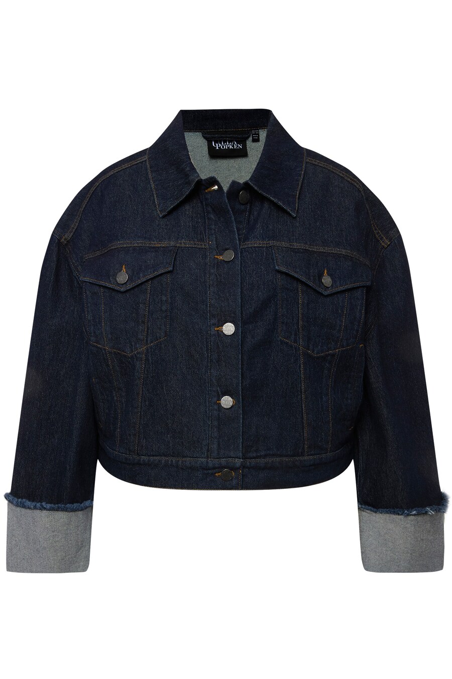 

Демисезонная куртка Ulla Popken, Dark blue