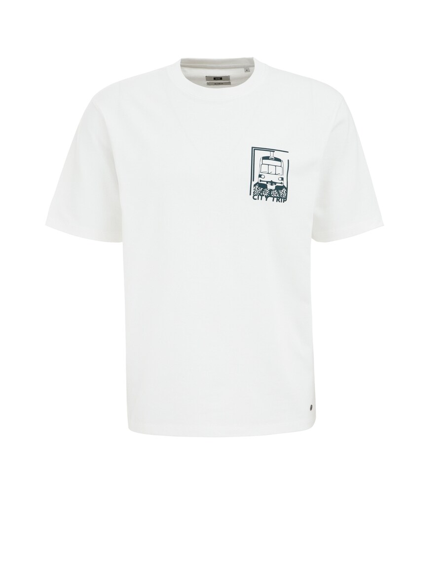 

Рубашка WE Fashion, белый