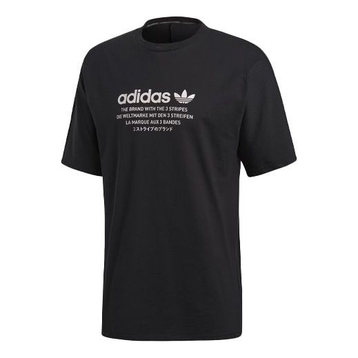 

Футболка originals athleisure casual sports printing logo alphabet round neck short sleeve black Adidas, черный