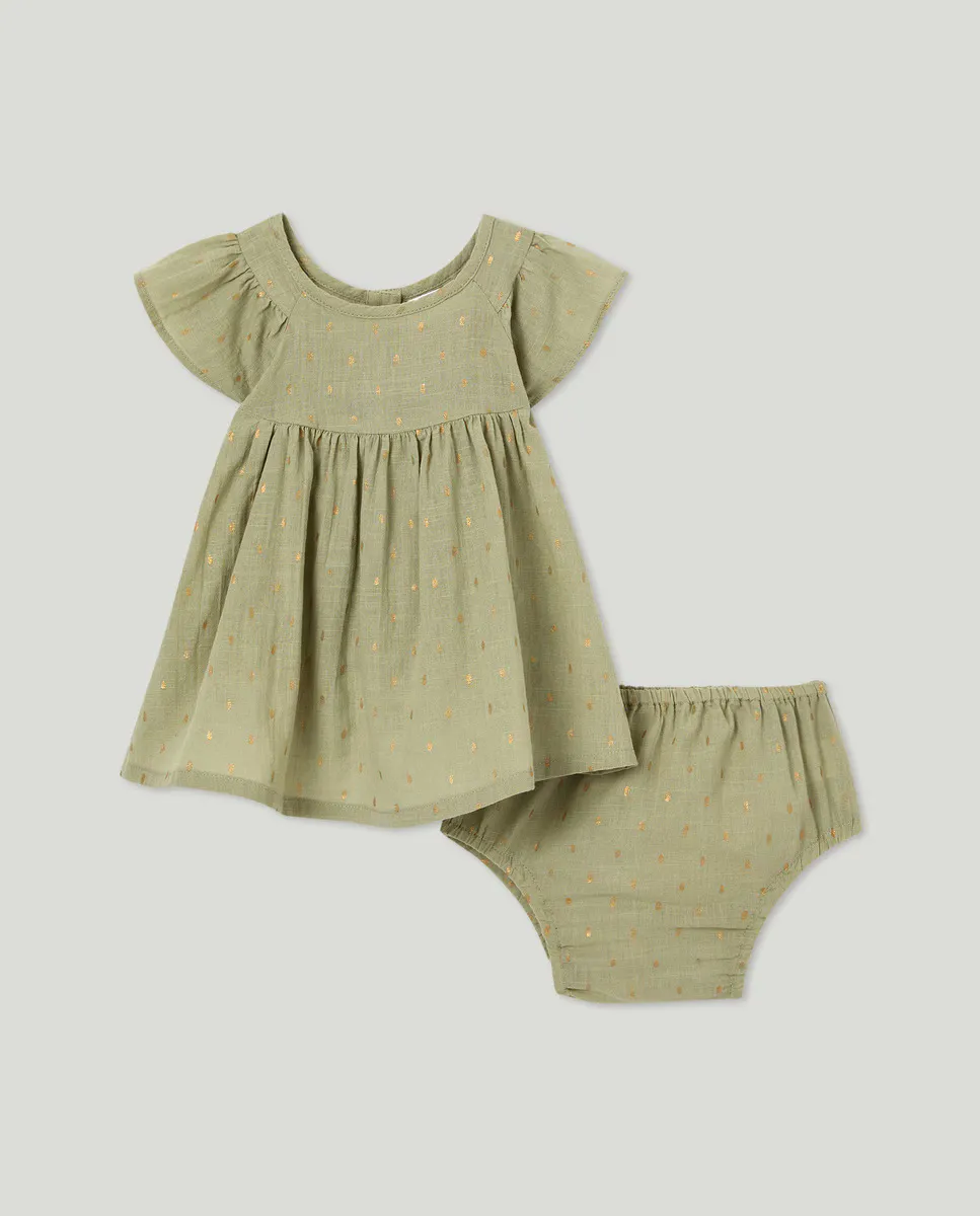 

Платье для девочки с короткими рукавами и рюшами Baby El Corte Inglés, охра