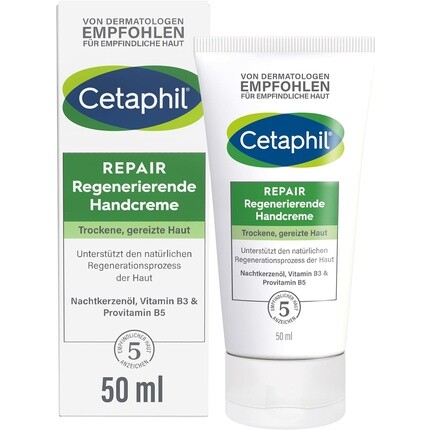

Крем для рук Cetaphil Repair 50мл