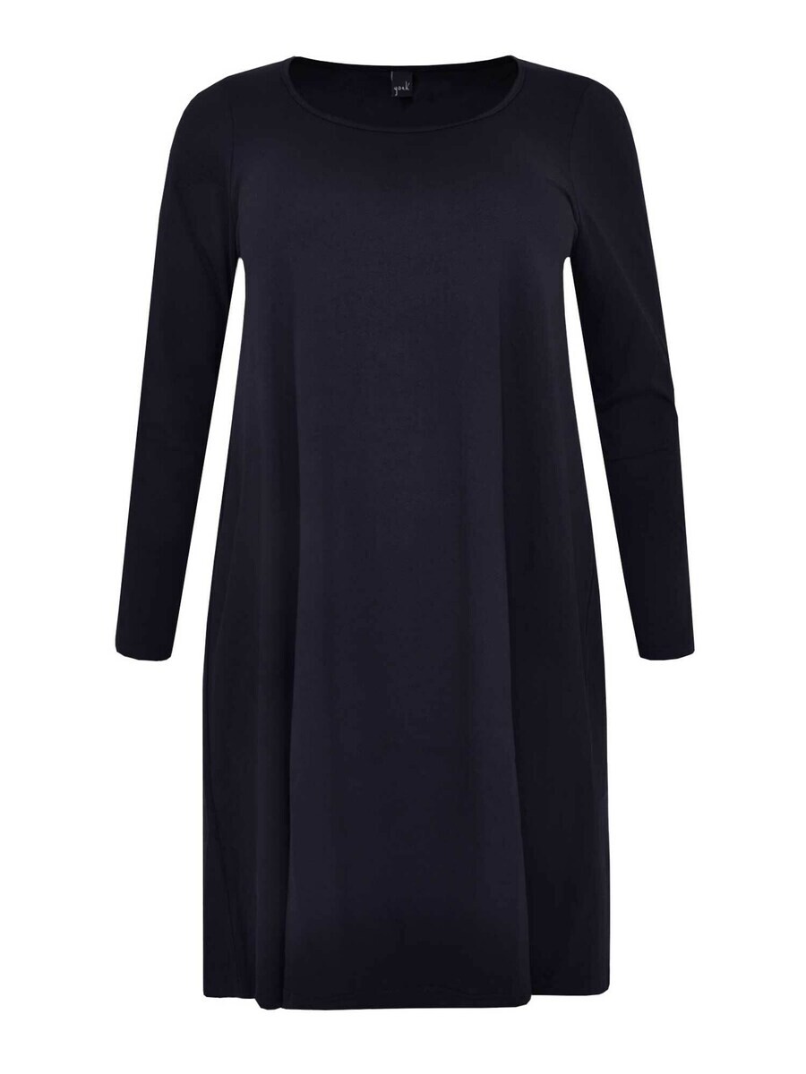 

Мини платье YOEK Dress, ночной синий