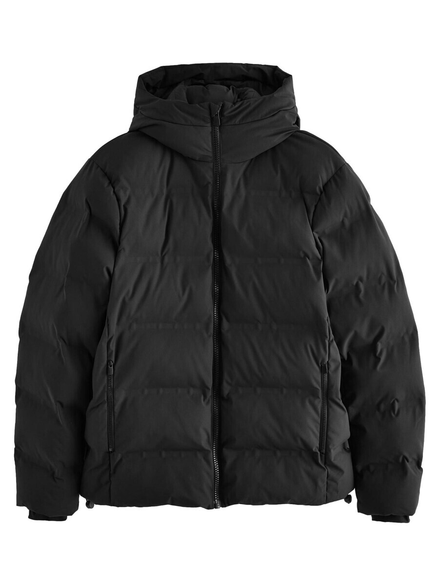 

Зимняя куртка Next Winter Jacket, черный
