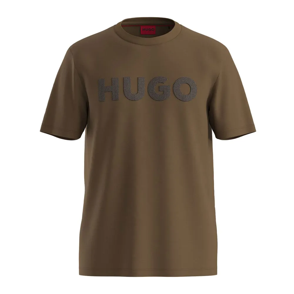 

Футболка HUGO Dulivio U253, коричневый