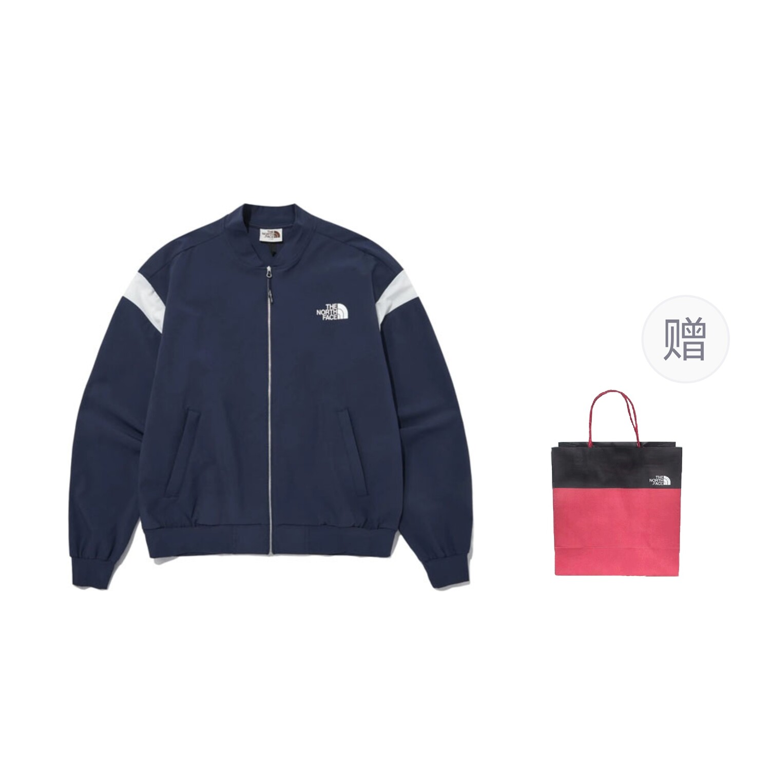 

Куртка унисекс темно-синий + подарочный пакет The North Face