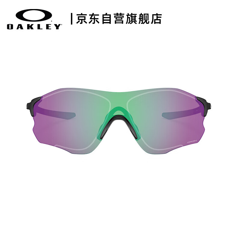 

OAKLEY Спортивные очки OAKLEY очки для велоспорта ветрозащитные очки EVZERO PATH (A) 9313