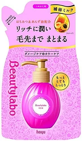 Сыворотка для волос Beautylabo Extra Moist 330 мл, набор 3 шт.