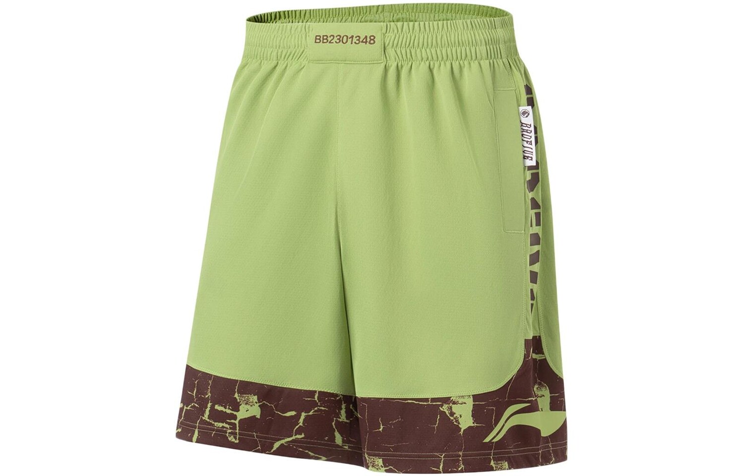 

Badfive повседневные шорты мужские Moss Green Clay Brown Полный принт Lining, зеленый
