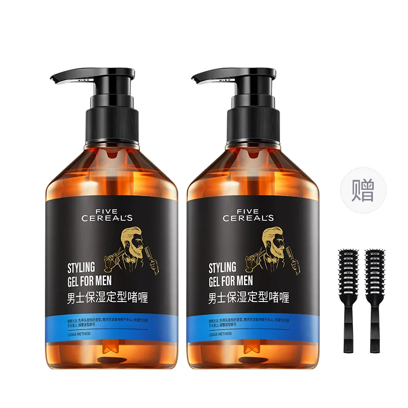 Мужской гель-воск для волос с ароматом одеколона HANFANGWUGU, 2 Bottles 3[600ml]
