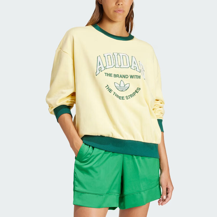 Толстовка женская Adidas Originals VRCT, желтая — фото 4