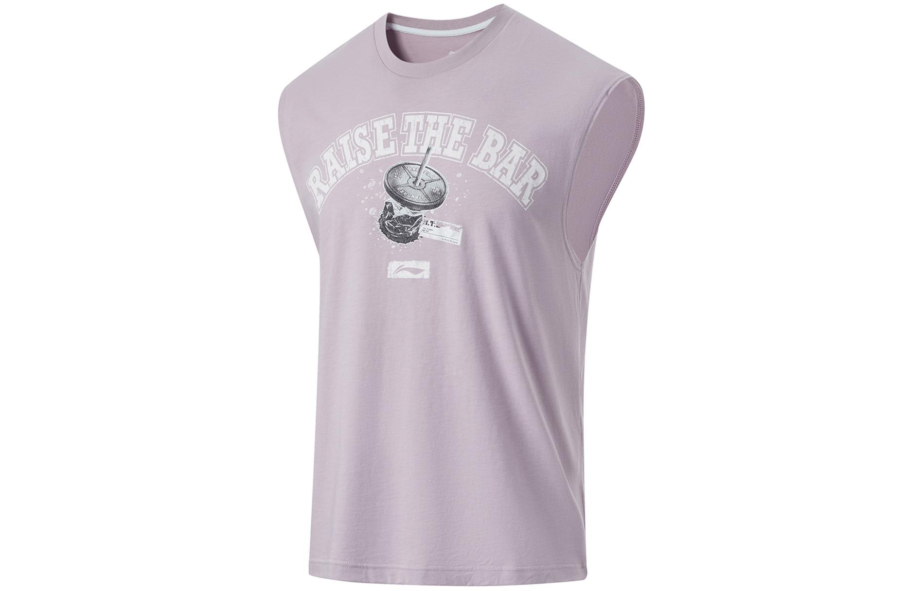 

Мужская майка LiNing Fitness Series Luo Jin Purple