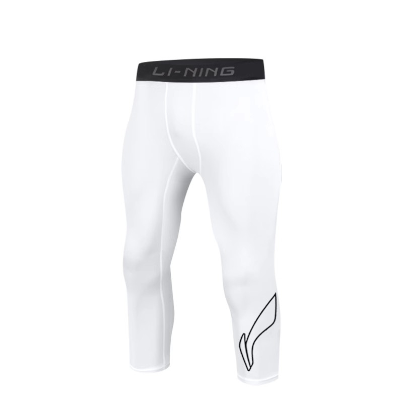 

Спортивные брюки мужские белые LINING