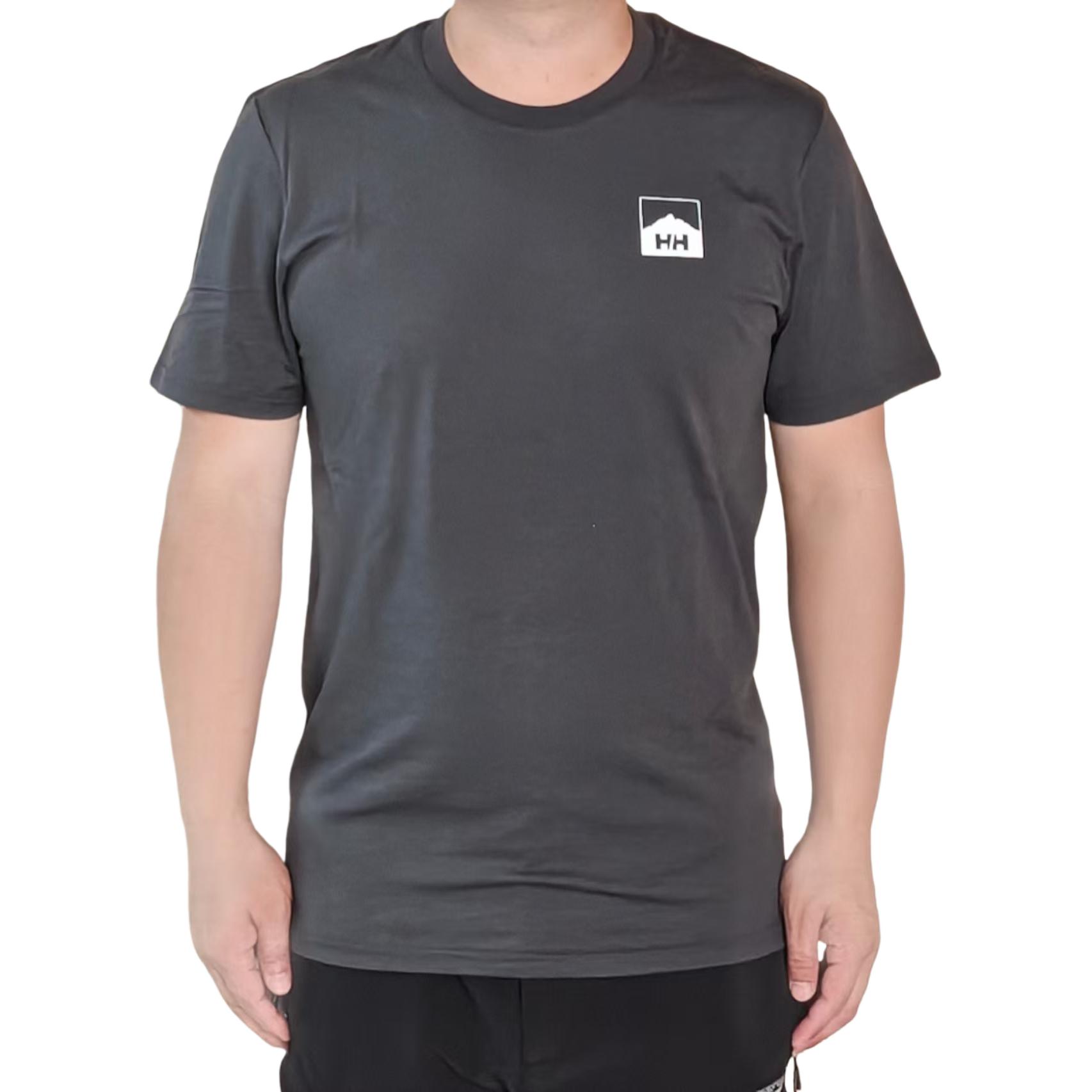 

HELLY HANSEN Футболка мужская оливково-зеленая, Зеленый, HELLY HANSEN Футболка мужская оливково-зеленая