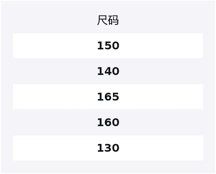 Вязаные спортивные штаны унисекс, средней жесткости Anta, черный — фото 2