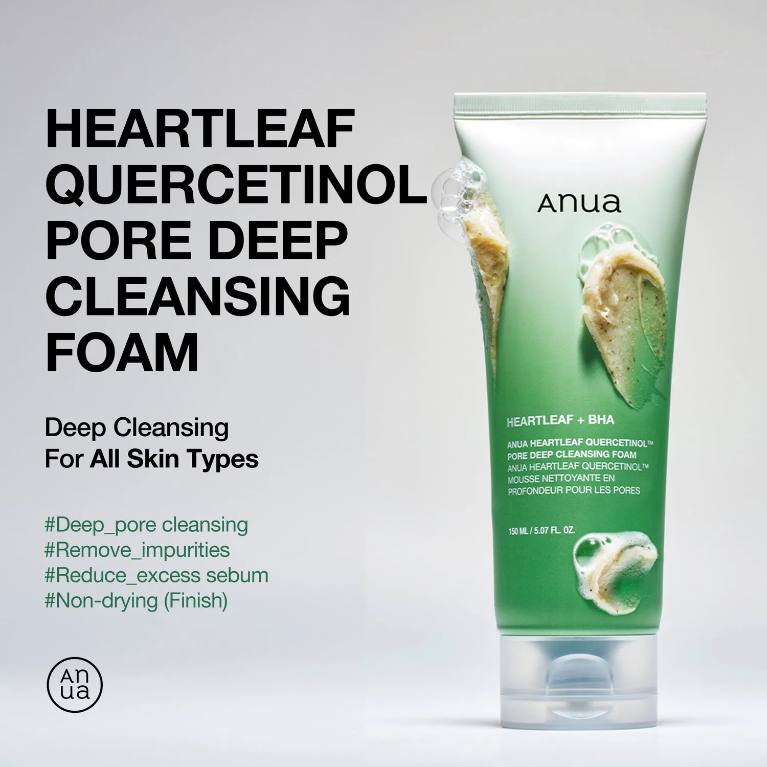 Пенка для умывания Anua — Очищающая пенка для лица Heartleaf с кверцетинолом, 150 мл — фото 2