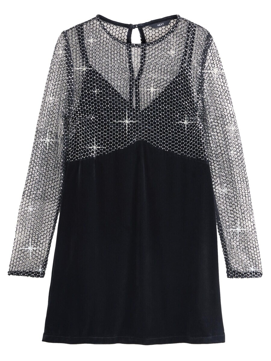 

Мини платье Next Dress, черный