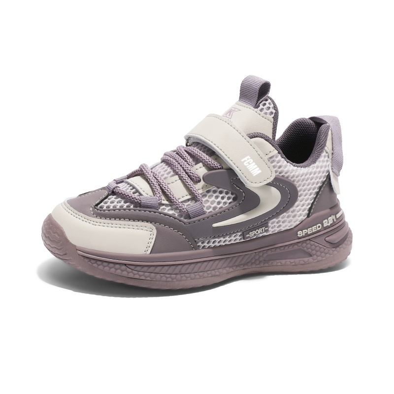 

Прочные дышащие низкие повседневные кроссовки для детей FCMM, фиолетовый