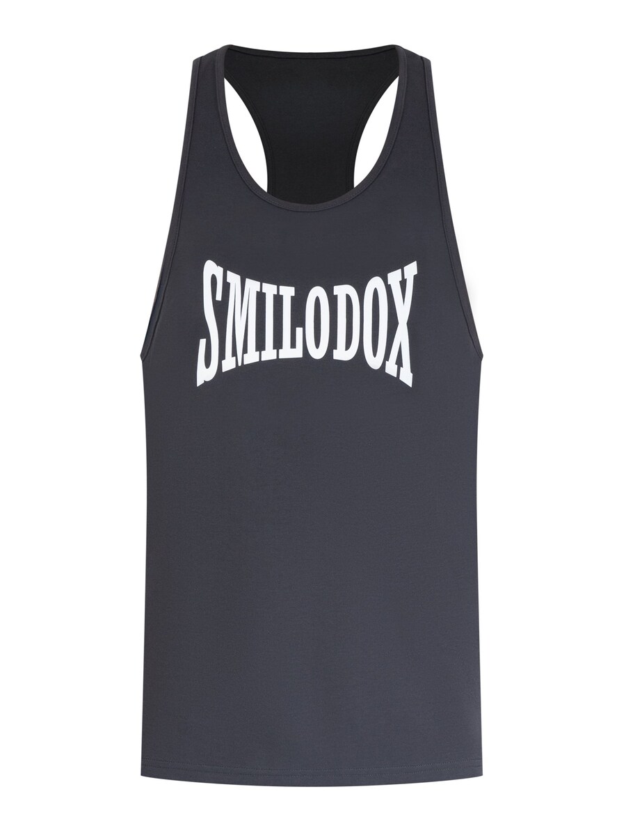

Рубашка для выступлений Smilodox Classic Pro, антрацит