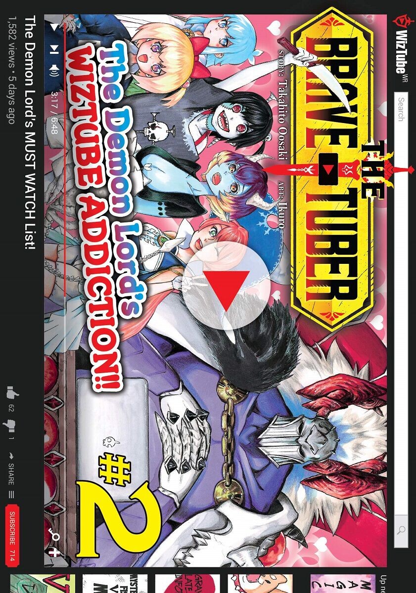 

Манга The Brave-Tuber Manga Volume 2
