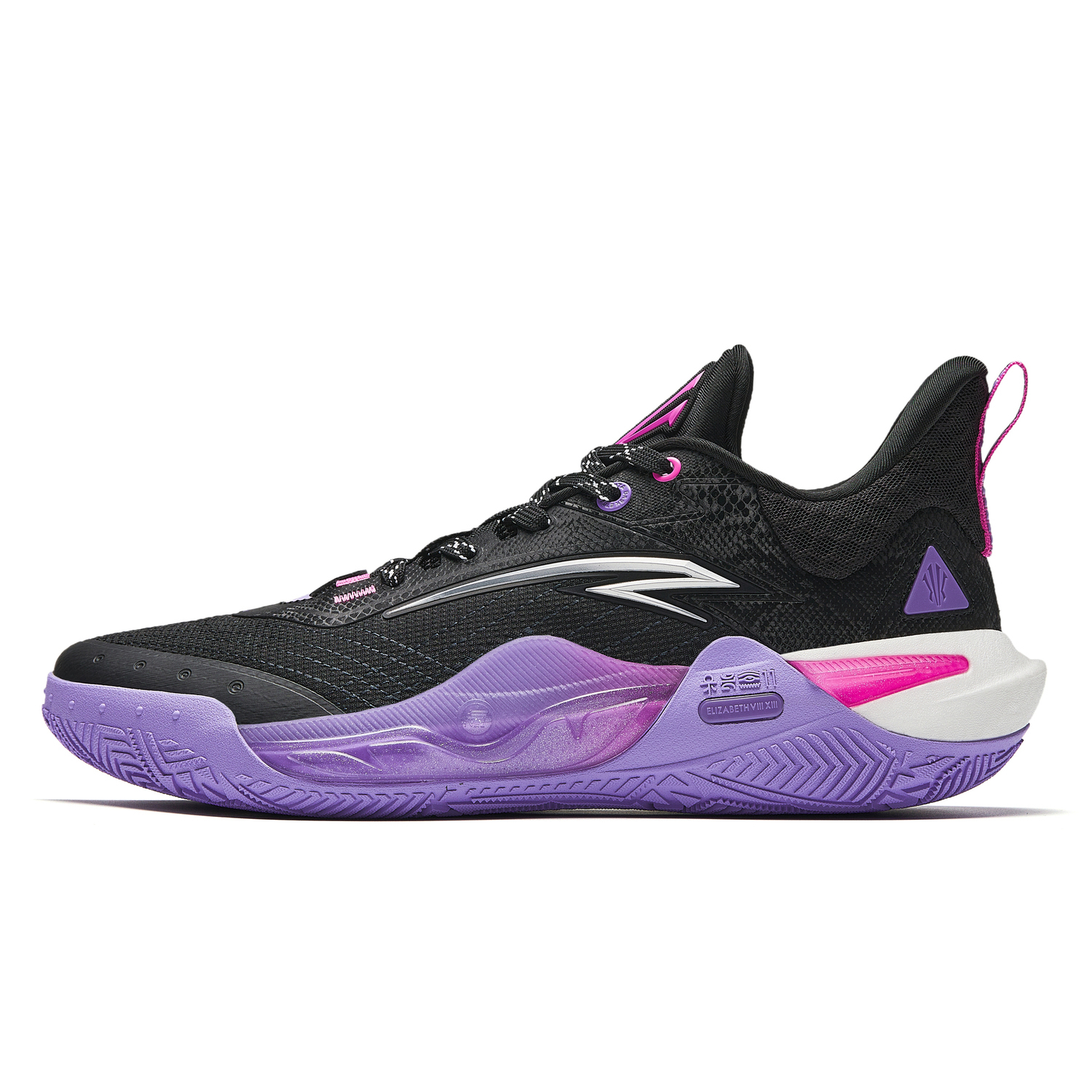 

Кроссовки Kai 1 Speed Midnight Purple ANTA, Basic Black/Koala Gray/Purple Light