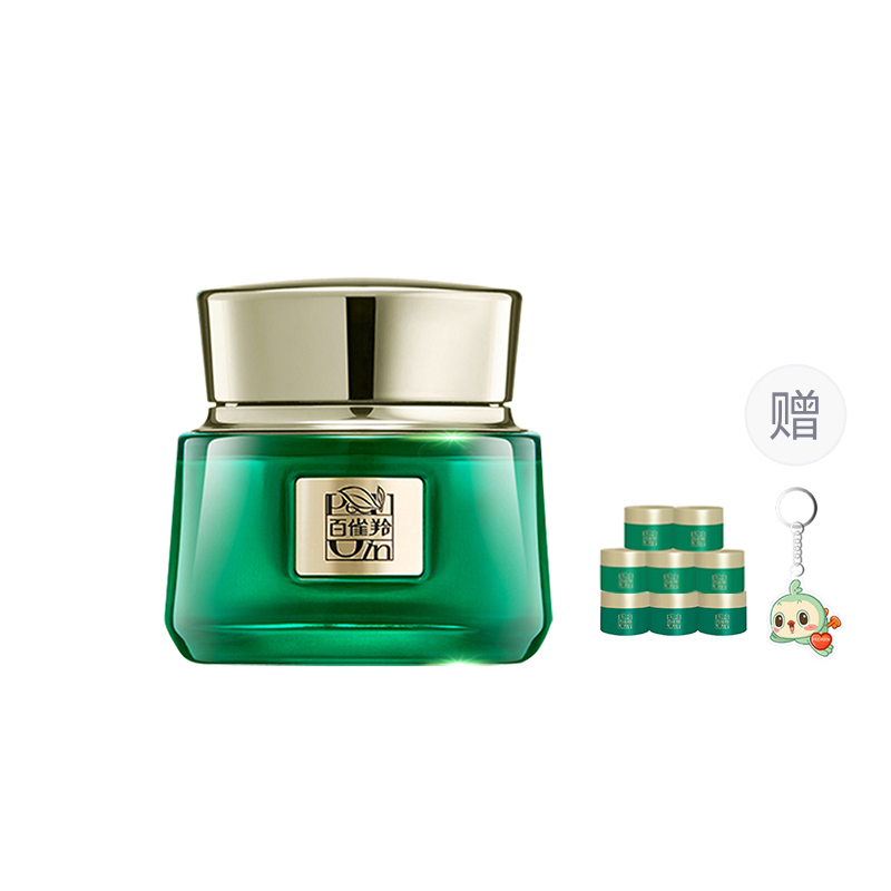 

Ботанический фрейм-крем для кожи вокруг глаз против морщин, подтягивающий, увлажняющий, восстанавливающий, 15г PECHOIN